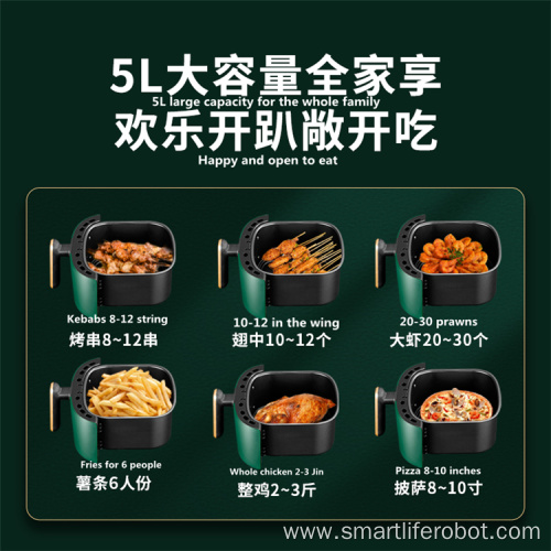 8 in 1 Multifunctional Menus Air Fryer